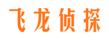 满洲里市调查公司